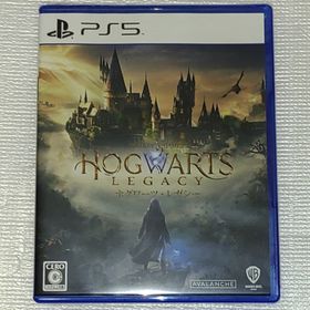 セガ(SEGA)のホグワーツレガシー PlayStation5 ゲームソフト PS5 中古(家庭用ゲームソフト)