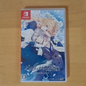 ニンテンドースイッチ(Nintendo Switch)のピオフィオーレの晩鐘 -Episodio1926-(家庭用ゲームソフト)