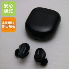 美品 QuietComfort Earbuds II トリプルブラック イヤホン BOSE 即日発送 土日祝発送OK 06000