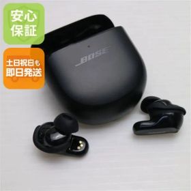 新品同様 QuietComfort Earbuds II トリプルブラック イヤホン BOSE 即日発送 土日祝発送OK 09000