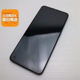 新品同様 SIMフリー OPPO A73 ネービーブルー 即日発送 スマホ 白ロム OPPO あすつく 土日祝発送OK