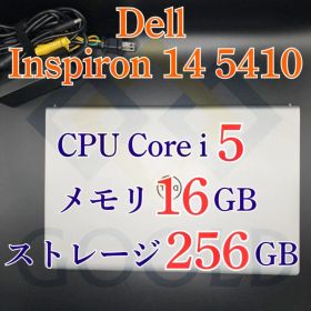 DELL Inspiron 14 5410 CPU：i5 メモリ：16GB ストレージ：256GB 電源投入回数：154回 使用時間：572時間 商品管理コード：GOOLD_0015