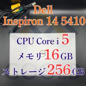 DELL Inspiron 14 5410 CPU：i5 メモリ：16GB ストレージ：256GB 電源投入回数：23回 使用時間：224時間 商品管理コード：GOOLD_0027