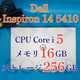 DELL Inspiron 14 5410 CPU：i5 メモリ：16GB ストレージ：256GB 電源投入回数：127回 使用時間：160時間 商品管理コード：GOOLD_0016