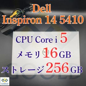 DELL Inspiron 14 5410 CPU：i5 メモリ：16GB ストレージ：256GB 電源投入回数：73回 使用時間：27時間 商品管理コード：GOOLD_0028