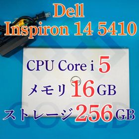 DELL Inspiron 14 5410 CPU：i5 メモリ：16GB ストレージ：256GB 電源投入回数：80回 使用時間：32時間 商品管理コード：GOOLD_0018