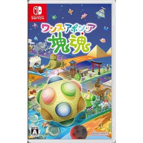 ワンス・アポン・ア・塊魂 -Switch 【早期特典】メイツカスタマイズで使用できるフェイスパーツ3種の早期解放権 同梱 [video game]
