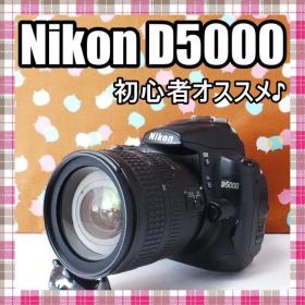 ✨スマホ転送可✨初心者オススメ✨Nikon D5000 レンズセット