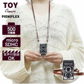 トイカメラ PIENIFLEX KC-TY02