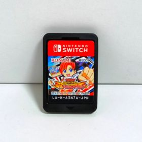 新品未使用 遊戯王ラッシュデュエル 最強バトルロイヤル!!(家庭用ゲームソフト)