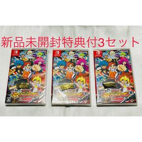 コナミ(KONAMI)の遊戯王ラッシュデュエル 最強バトルロイヤル！！ スイッチ版 特典付 3セット新品(家庭用ゲームソフト)