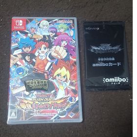 遊戯王ラッシュデュエル 最強バトルロイヤル!! Switch(家庭用ゲームソフト)