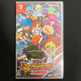 ユウギオウ(遊戯王)の遊戯王ラッシュデュエル 最強バトルロイヤル!! Switch 未開封 特典付き(家庭用ゲームソフト)