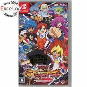 ニンテンドースイッチ(Nintendo Switch)の遊戯王ラッシュデュエル 最強バトルロイヤル！！ 初回生産限定特典付き Nintendo Switch(家庭用ゲームソフト)