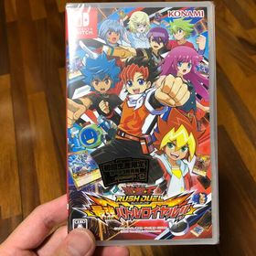 コナミ(KONAMI)の遊戯王ラッシュデュエル 最強バトルロイヤル!! Switch(家庭用ゲームソフト)