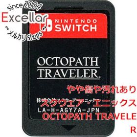 [bn:3] OCTOPATH TRAVELER(オクトパス トラベラー) Nintendo Switch ソフトのみ