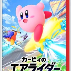カービィのエアライダー Nintendo Switch2 ソフト