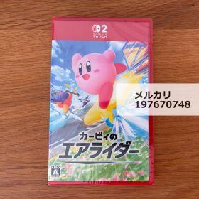 匿名発送 新品・未開封 Switch2 カービィのエアライダー
