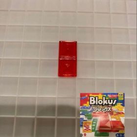 ブロックス パーツ 赤 2R1 BJV44 バラ売り 新品未使用