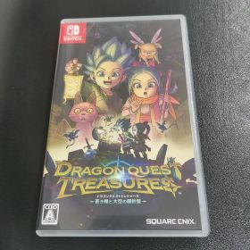 美品★ドラゴンクエスト トレジャーズ 蒼き瞳と大空の羅針盤