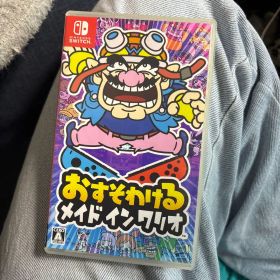 おすそわける メイドインワリオ