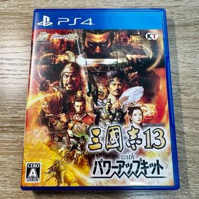 コウエイカガク(KOEI)の三國志13 with パワーアップキット(家庭用ゲームソフト)