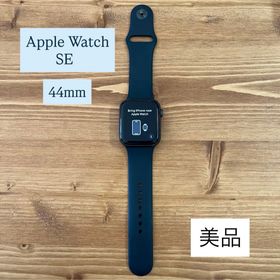 Apple Watch SE 44mm アップルウォッチ(その他)