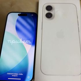 iPhone16 ホワイト 128ギガ SIMフリー