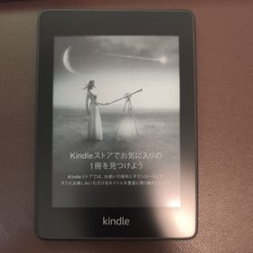 アマゾン(Amazon)のAmazon Kindle Paperwhite Wi-Fi 第10世代(タブレット)