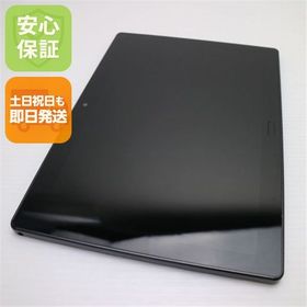 安心保証 美品 d-41A dtab ブラック 白ロム