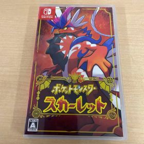 430.ポケットモンスター スカーレット