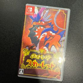 【匿名配送】ポケットモンスター スカーレット