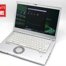 送料無料 あす楽対応 即日発送 中古 フルHD 14インチ Panasonic Let's note CF-LV9RDHVS Windows11 超高性能 第10世代Core i5-10310u 8GB 爆速NVMe式256GB-SSD カメラ 無線 Office付き Win11【中古ノートパソコン 中古パソコン 中古PC】（Windows10も対応可能 Win10）