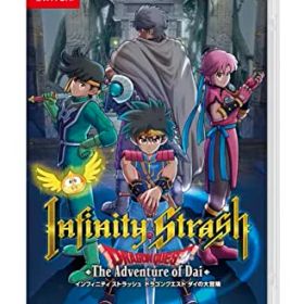 【新品】 インフィニティ ストラッシュ ドラゴンクエスト ダイの大冒険 Nintendo Switch 倉庫