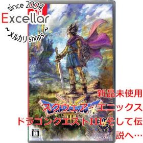 [bn:11] ドラゴンクエストIII そして伝説へ・・・ Nintendo Switch
