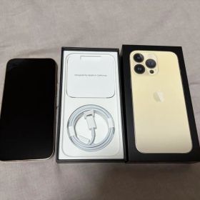 Apple iPhone 13 Pro 256GB ゴールド 本体