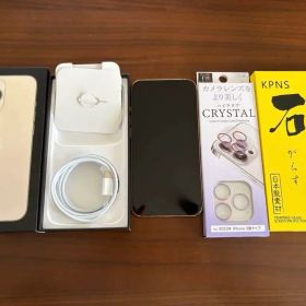 Apple iPhone 13 Pro ゴールド 256GB