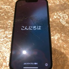 iPhone 13 Pro シルバー 本体