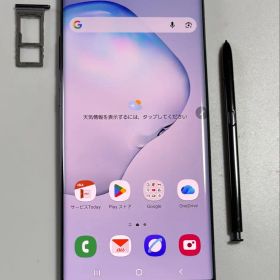 256G 大画面 SCV45 Galaxy Note10+ au SIMフリー