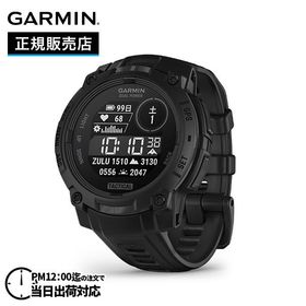 GARMIN ガーミン Instinct 3 Dual Power 45mm Tactical Black インスティンクト3 デュアルパワー タクティカルブラック 010-02934-80