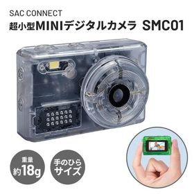 コンパクトデジタルMINIカメラ SMC01 SAC CONNECT SMC01-TWH クリアホワイト