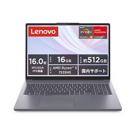 Lenovo ノートパソコン IdeaPad Slim 3 Gen 10 83K8007GJP [ルナグレー]