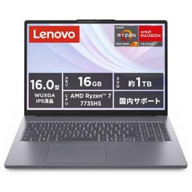 Lenovo ノートパソコン IdeaPad Slim 3 Gen 10 83K8007HJP [Luna Grey]