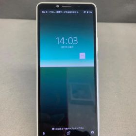超美品 国内版 SIMフリー Sony Xperia 10 II 64GB