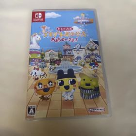 Switch たまごっちのプチプチおみせっち おまちど～さま!