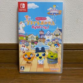 たまごっちのプチプチおみせっち おまちど〜さま！ カセット