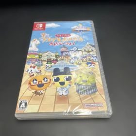 Switch たまごっちのプチプチおみせっち おまちど～さま!