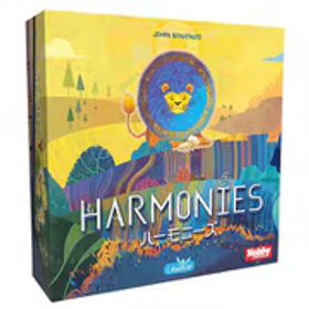 ホビージャパン Hobby JAPAN ハーモニーズ 日本語版 [ボードゲーム]
