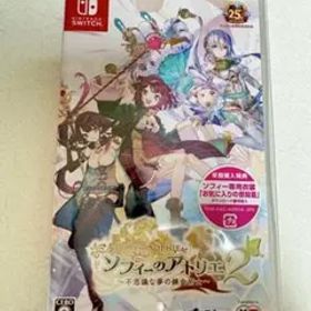 Switch ソフィーのアトリエ2 不思議な夢の錬金術士 新品未開封品