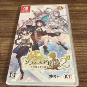 Nintendo Switch専用 ソフィーのアトリエ2